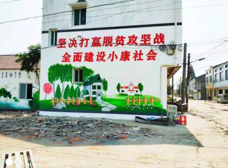 自贡手绘文化墙的优势以及选择它的理由