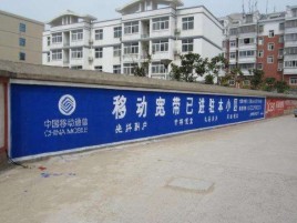 自贡如何打造能够“让人记住”的广告