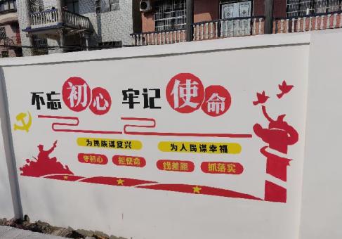 自贡美丽乡村文化墙价格怎么样
