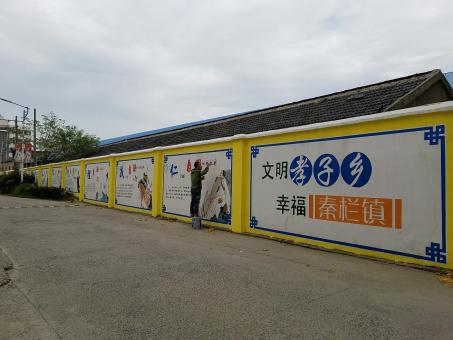 自贡墙体彩绘文化墙，一般能保持多长时间？