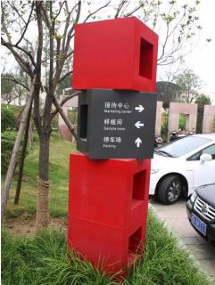 在自贡，怎样才能选择一家好的墙体广告公司？