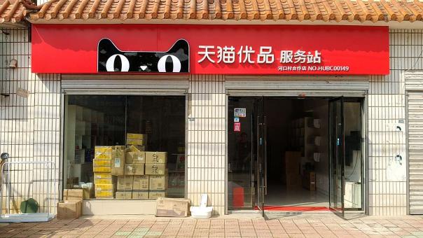 自贡门头招牌怎么装修才最吸引人