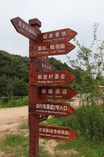 自贡标识标牌的类别有哪些？制作工艺都有哪些要求？看完就懂了！