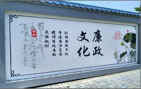 自贡文化墙可以用哪些字体你知道吗？