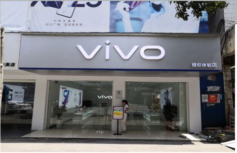 自贡店招禁忌你中招了吗？