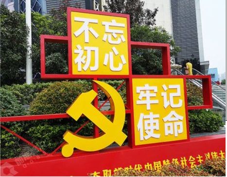 自贡标识标牌雕刻工艺的四个窍门