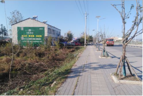 自贡书山南院墙体广告