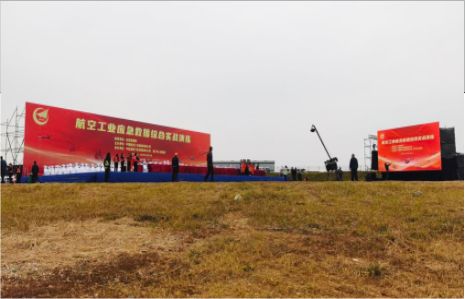 自贡活动搭建主要是做什么的？