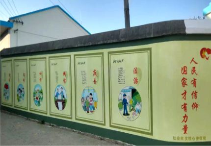 自贡文化墙施工攻略
