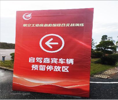 自贡户外广告牌用什么材料做最好？