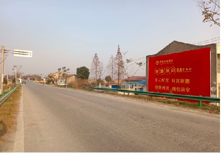 自贡墙体广告是如何印刷的？