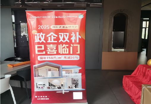 自贡户内写真的特点是什么？