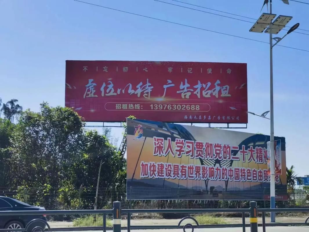 自贡户外大牌广告如何能帮助客户实现精准投放、效果翻倍？