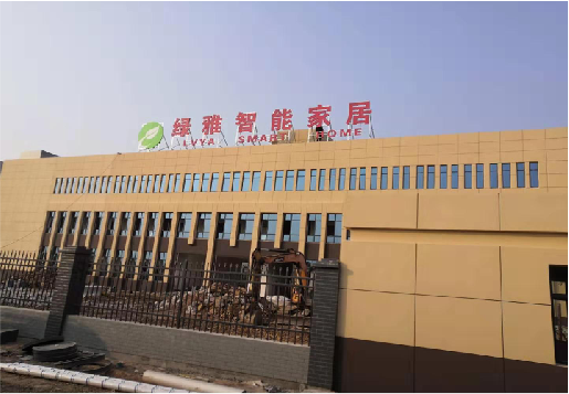 自贡如何选择大楼发光字？