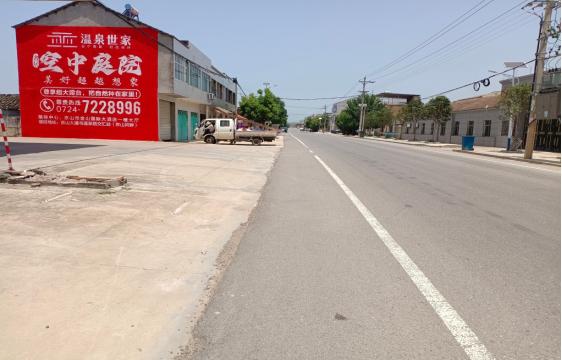 自贡墙体广告能用的好材料有哪些？