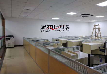自贡企业文化墙可以分为哪几个板块？