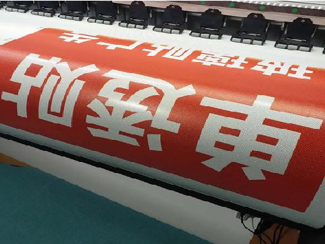 自贡单透的特点和效果。