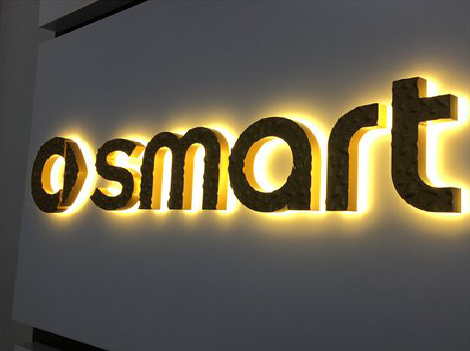 自贡背光字有什么特点？生产过程如何？