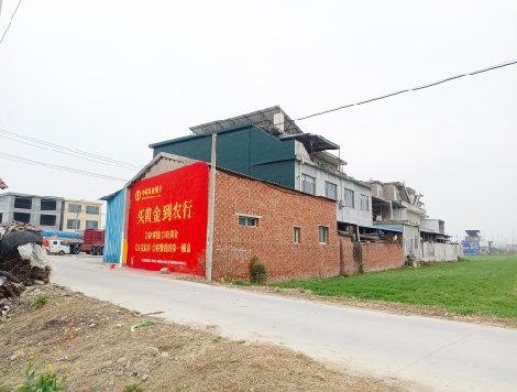 自贡制作墙体广告思路。