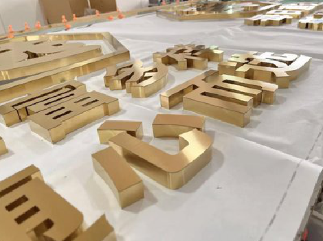 自贡拉丝不锈钢字的特点。