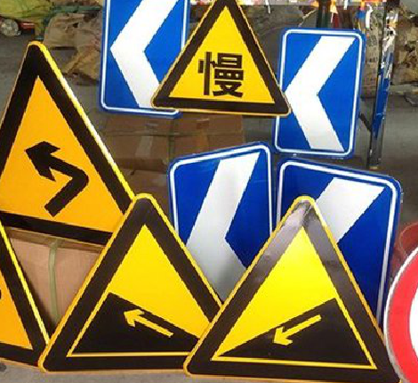 自贡标识标牌中颜色的确定是很重要的。