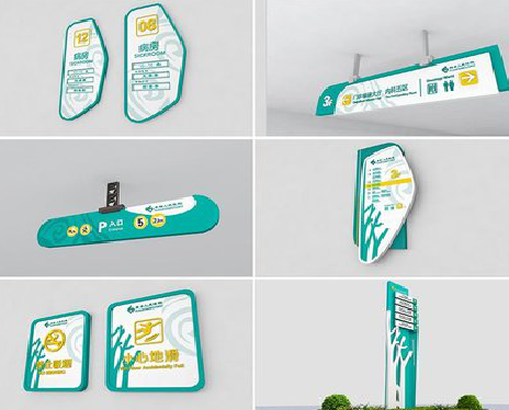 自贡广告标牌选材的问题。