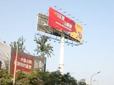 自贡户外广告怎么做才能让人一眼记住？