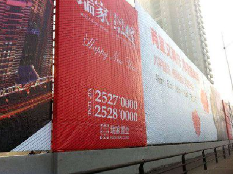 自贡如何长久保持户外喷画的质量？